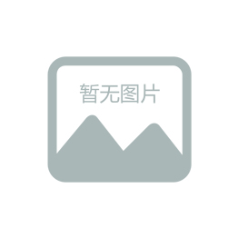 产品十二